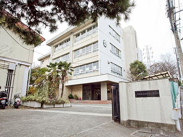 川崎市立有馬小学校（約779m・徒歩10分）