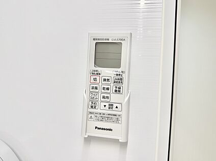 浴室換気暖房乾燥機