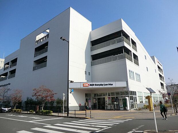 オーケー 西府店（約2,000m・徒歩25分）