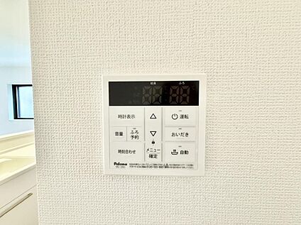 追い炊き機能付浴室