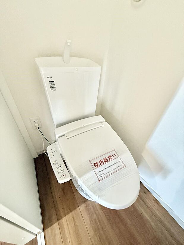 【トイレ】■毎日使う場所だからこそ、清潔感溢れる空間