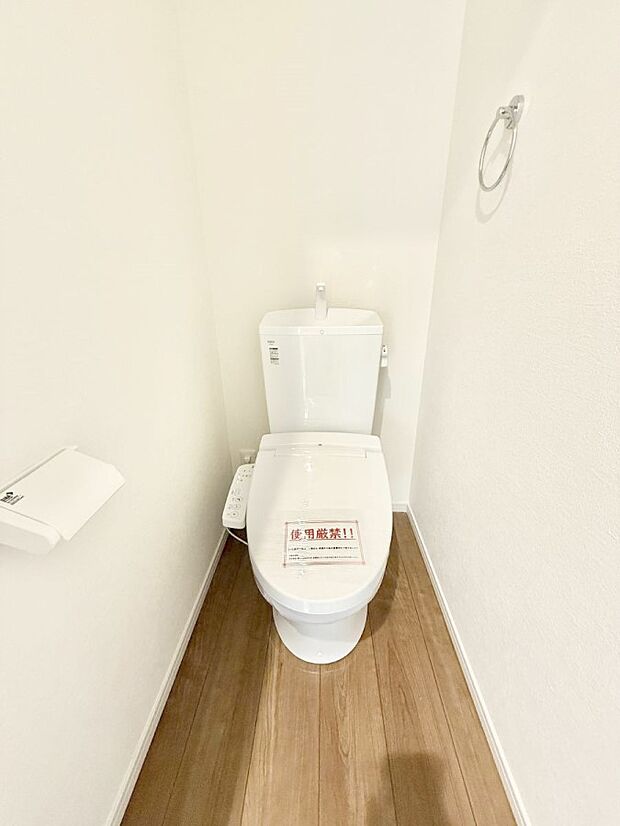 【トイレ】■毎日使う場所だからこそ、清潔感溢れる空間
