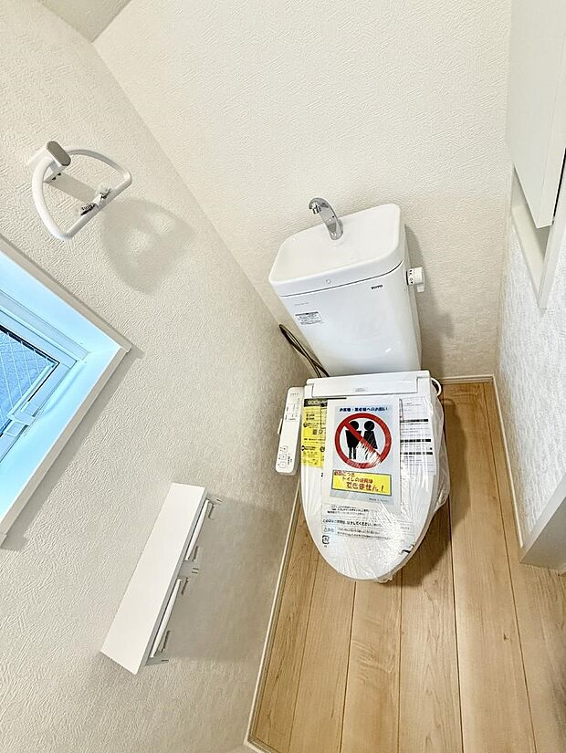 【トイレ】■使いやすさと清潔感にこだわった空間