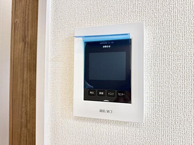 【TVモニター付インターフォン】■訪問者を確認できて安心感が増します