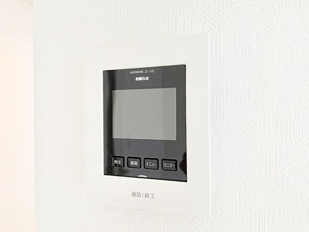 【TVモニター付インターフォン】■訪問者を確認できて安心感が増します