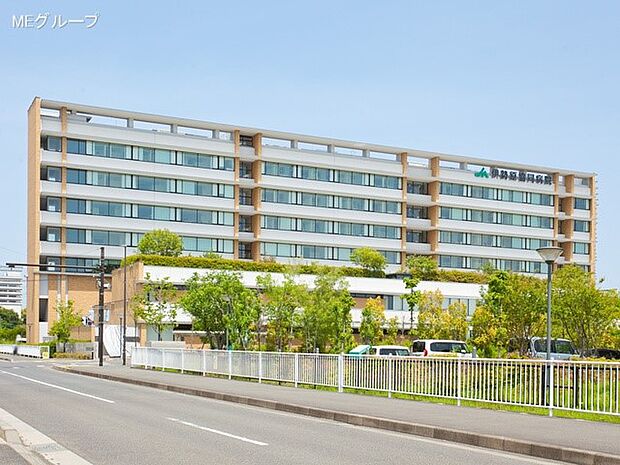 伊勢原協同病院(約2,299m・徒歩29分)