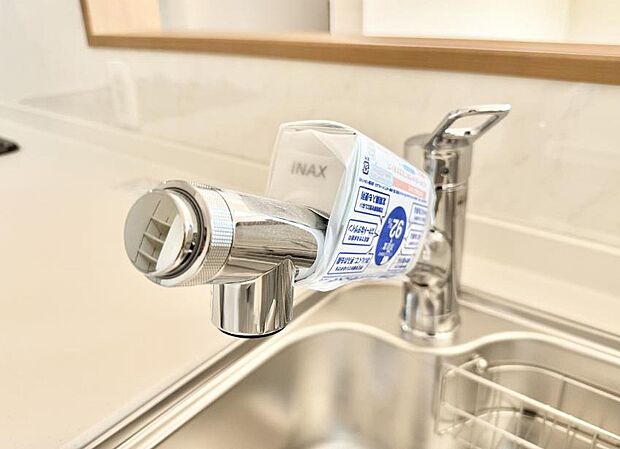 【浄水器】■不純物をしっかり除去して安心して飲めます