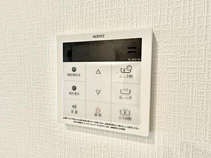 追い炊き機能付浴室