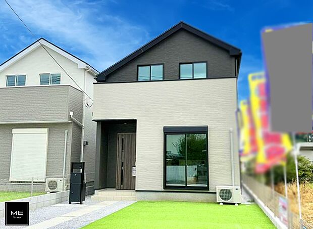 【現地外観写真】■家族みんなが笑顔で過ごせる、安心感のある住まい