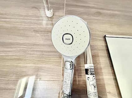 止水シャワーヘッド