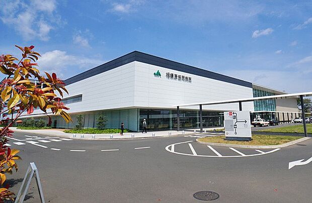 JA神奈川県厚生連 相模原協同病院(約1,200m・徒歩15分)