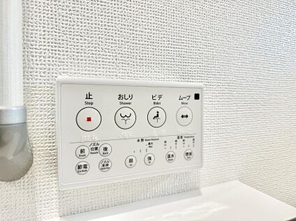 シャワートイレ