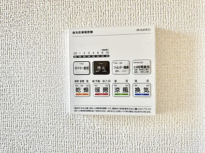 浴室換気暖房乾燥機