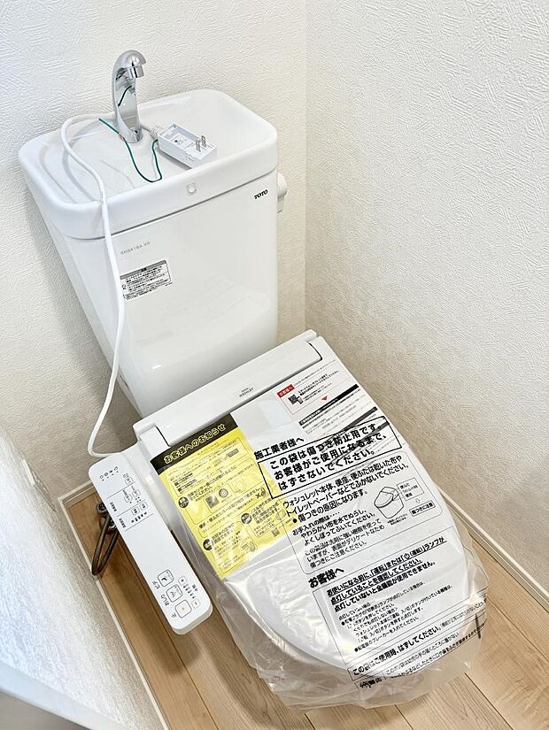 【トイレ】■毎日使う場所だからこそ、清潔感溢れる空間