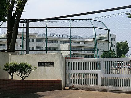 府中市立日新小学校 540m(7分)