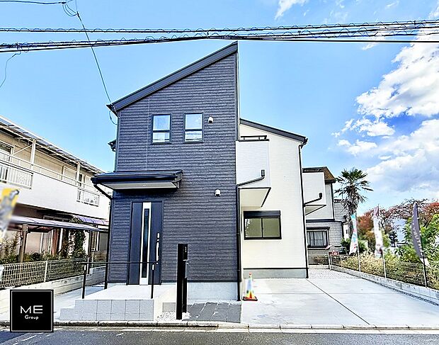 【現地外観写真】■暮らしを豊かにする充実した仕様設備で快適に