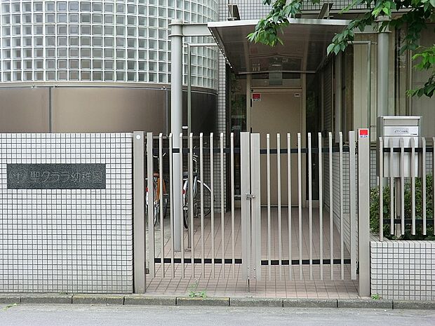 聖クララ幼稚園(約900m・徒歩12分)