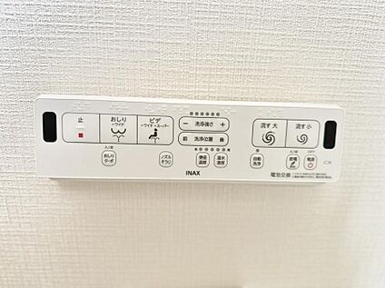 シャワートイレ