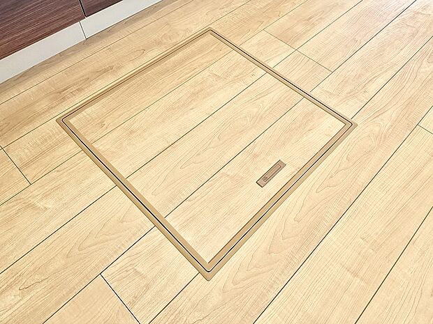 【床下収納】■隠れた収納スペースで家全体がスッキリ