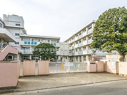 府中市立府中第八中学校 850m(11分)