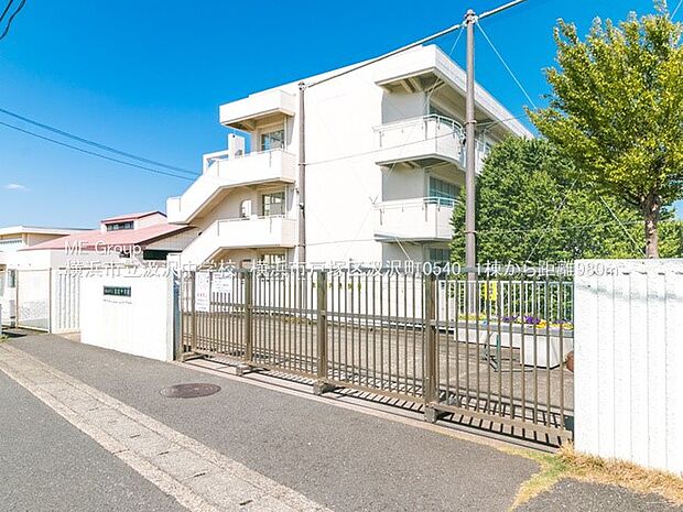 横浜市立汲沢中学校 （約950m・徒歩12分）