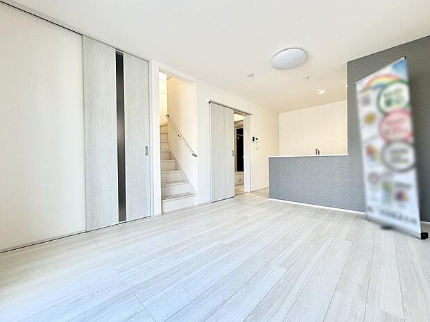 【リビング】■くつろぎと笑顔が集まる、心温まるリビング