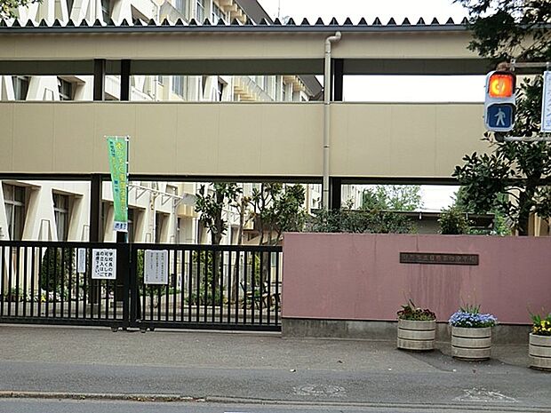 日野市立第四中学校（約700m・徒歩9分）