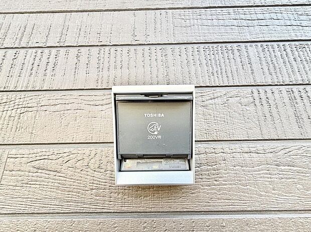 【EV電源】■環境に優しくエコなEV車ライフをサポート