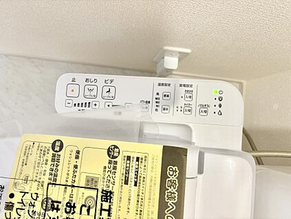 シャワートイレ