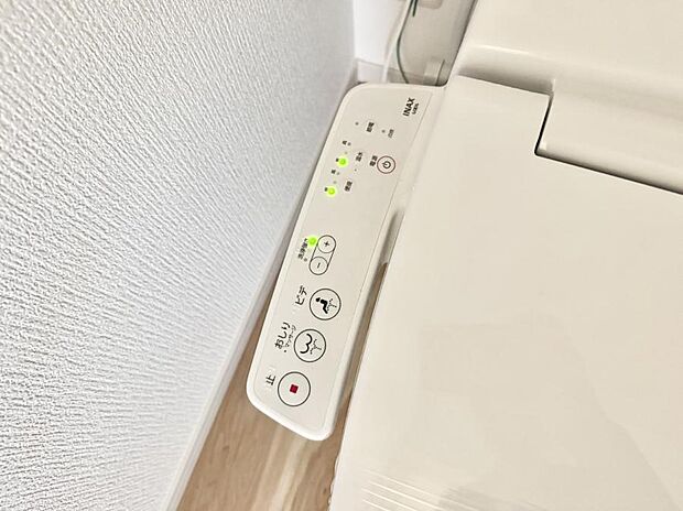 【シャワートイレ】■便座の温かさと洗浄機能で快適に