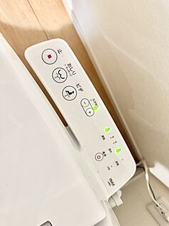 シャワートイレ