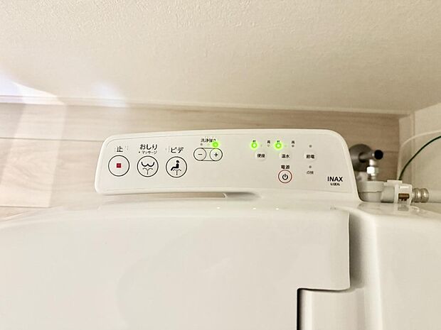 【シャワートイレ】■温水洗浄で快適、清潔感が保たれるシャワートイレ