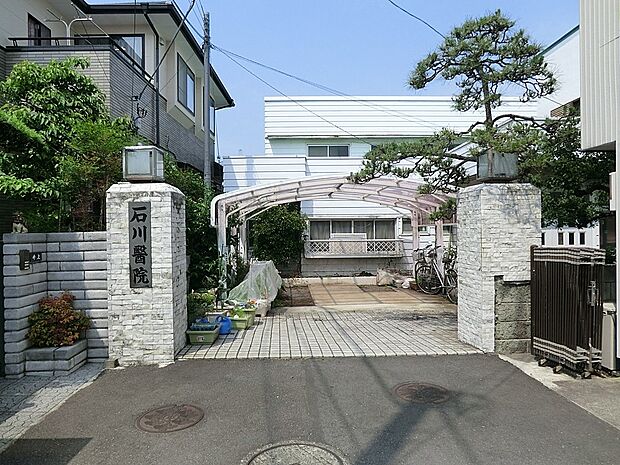 善行団地石川医院（約1,100m・徒歩14分）