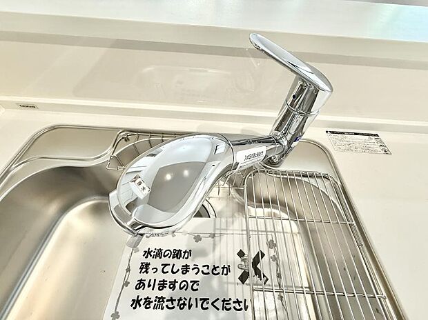 【浄水器】■清潔でおいしい水を手軽に供給してくれます