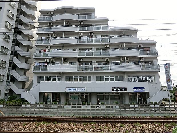 小林国際クリニック(約300m・徒歩4分)