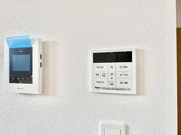 【追い炊き機能付浴室】■家族の入浴時間がバラバラでも、いつでも温かいお風呂に入れます。