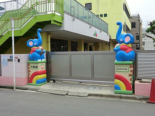 川崎協立幼稚園（約200m・徒歩3分）