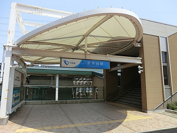 小田急多摩線「五月台」駅（約960m・徒歩12分）