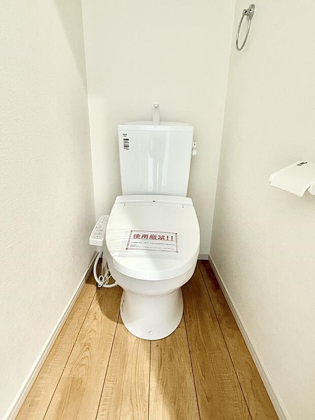 【トイレ】■毎日使う場所だからこそ、清潔感溢れる空間