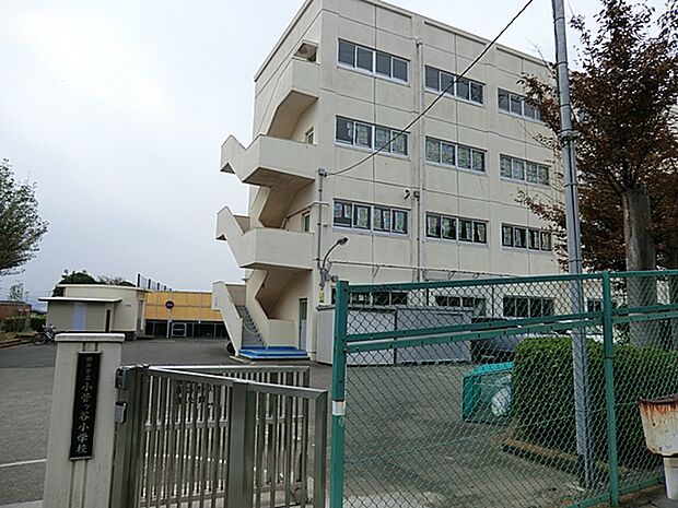 横浜市立小菅ヶ谷小学校（約700m・徒歩9分）