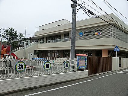 相模すぎのこ幼稚園 280m(4分)
