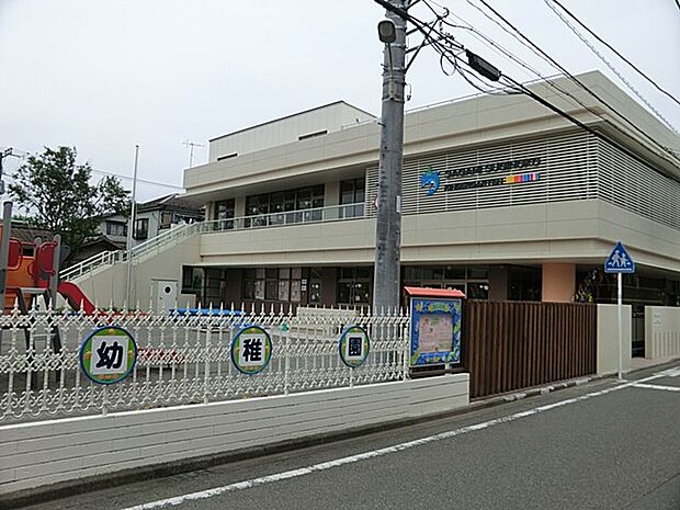 相模すぎのこ幼稚園(約280m・徒歩4分)