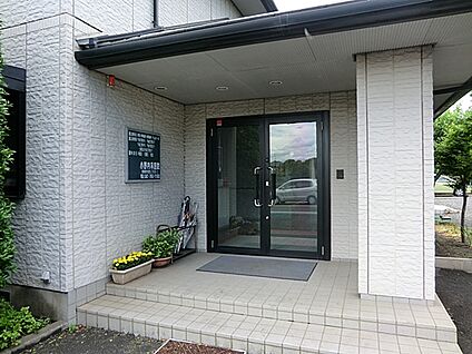 小野内科医院 400m(5分)