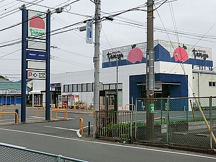 たまや 浜見平店 600m(8分)
