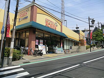 そうてつローゼン希望が丘店 800m(10分)