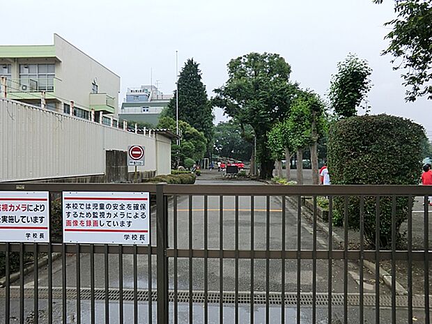 相模原市立若草小学校(約700m・徒歩9分)