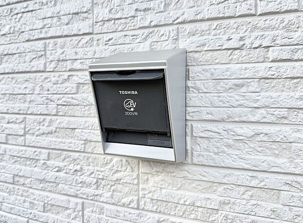 【EV電源】■環境に優しくエコなEV車ライフをサポート