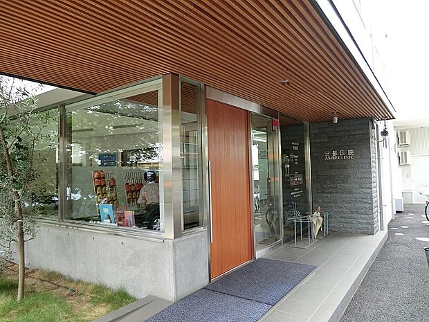 安部医院（約400m・徒歩5分）