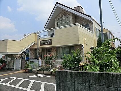 ひかりの子保育園 900m(12分)