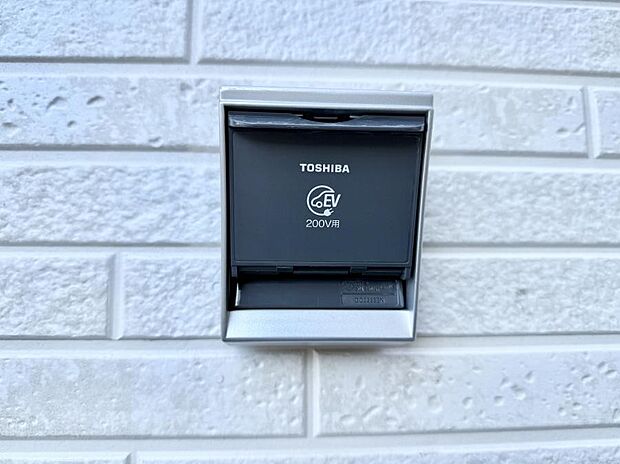 【EV電源】■環境に優しくエコなEV車ライフをサポート